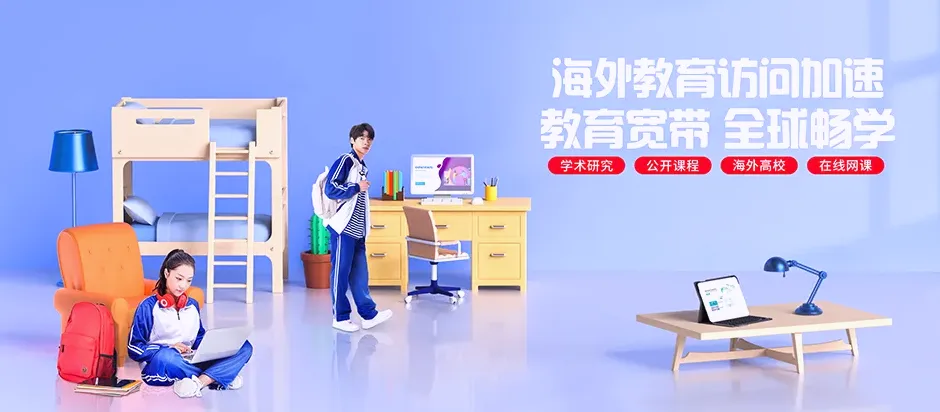 市中区市中区永安镇 移动宽带